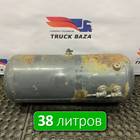 21187793 Ресивер воздушный 38L для Volvo FH 4 (с 2012)