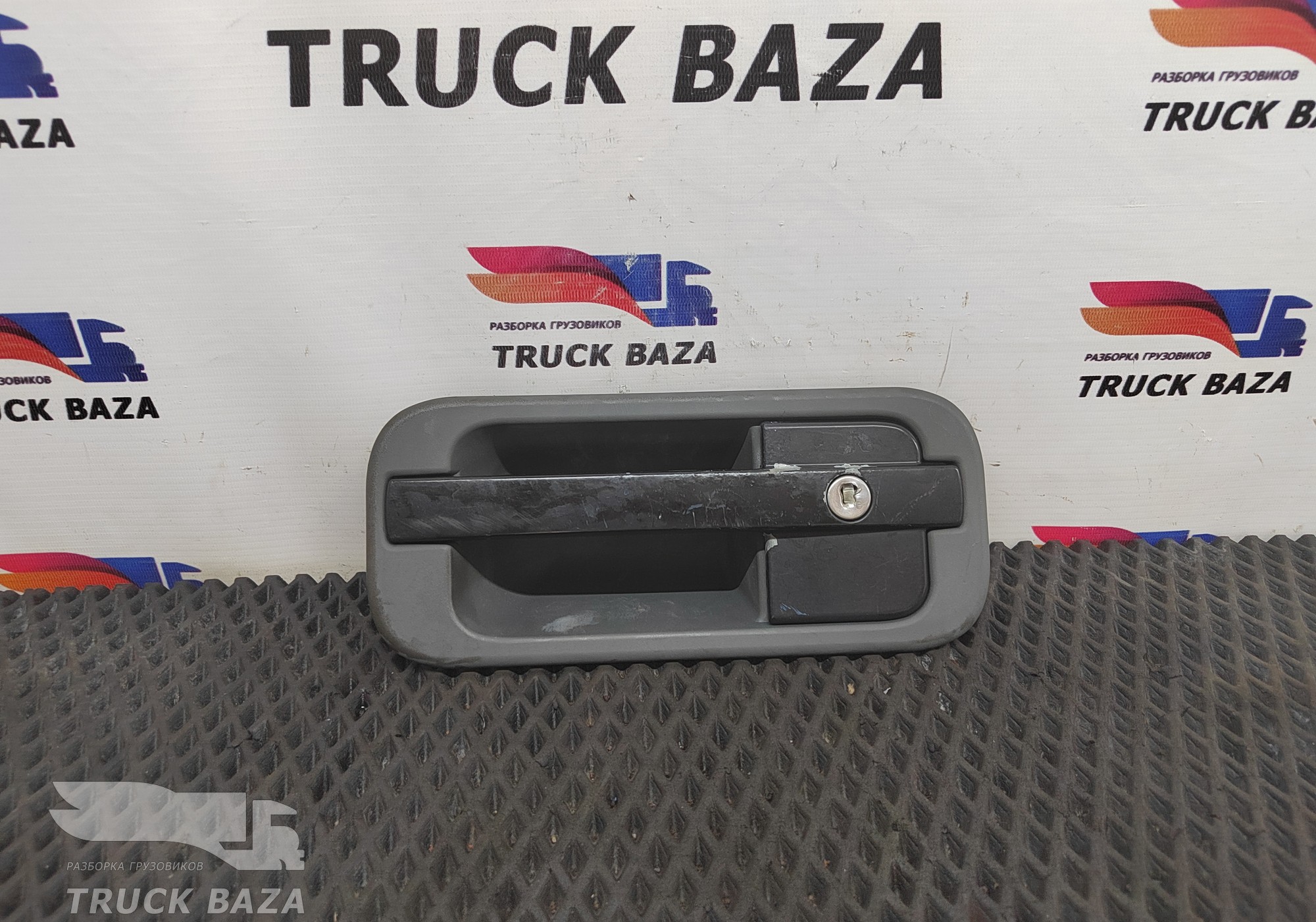 1305480 Ручка двери наружная правая для Daf XF105
