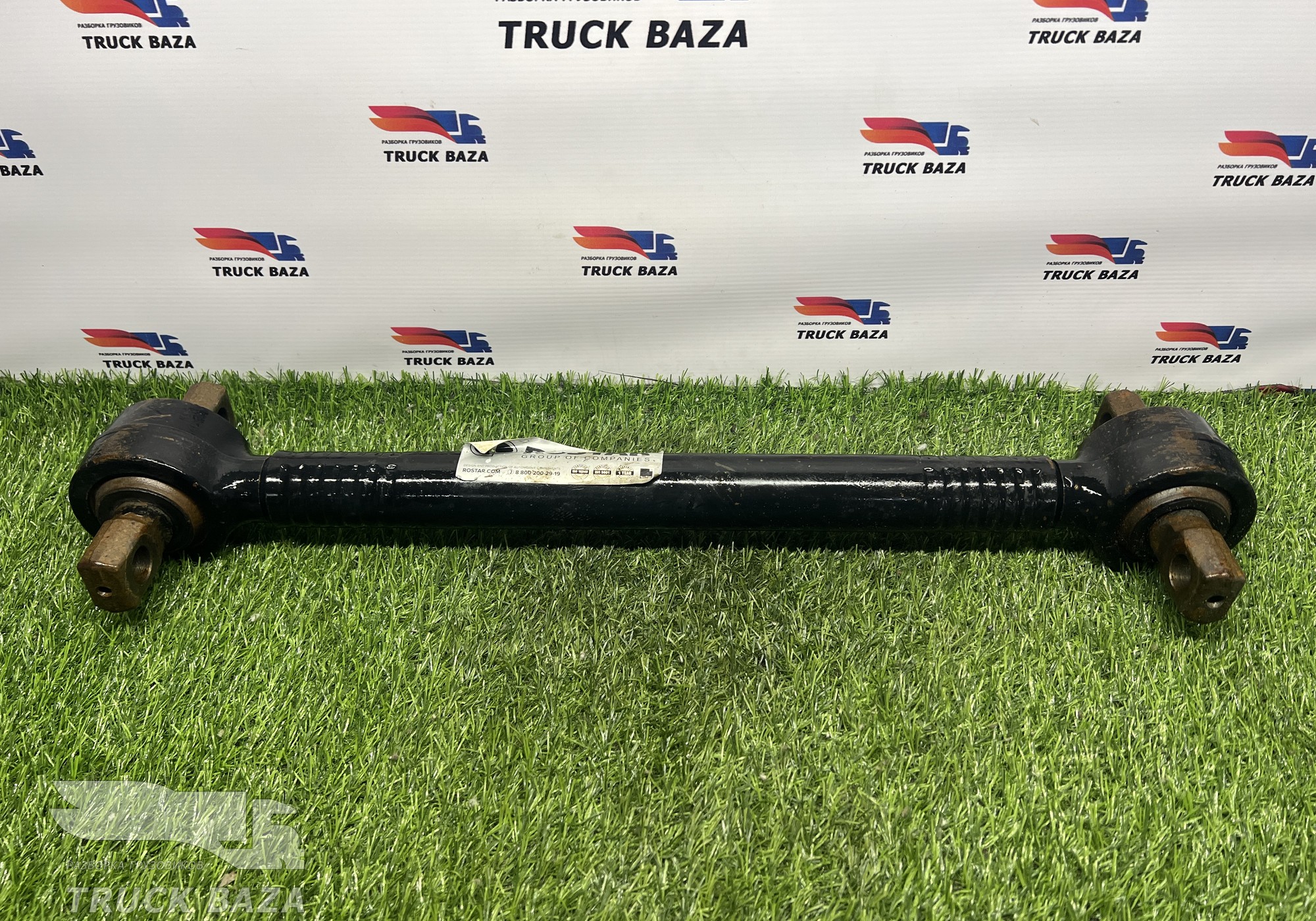 2139080 Тяга реактивная