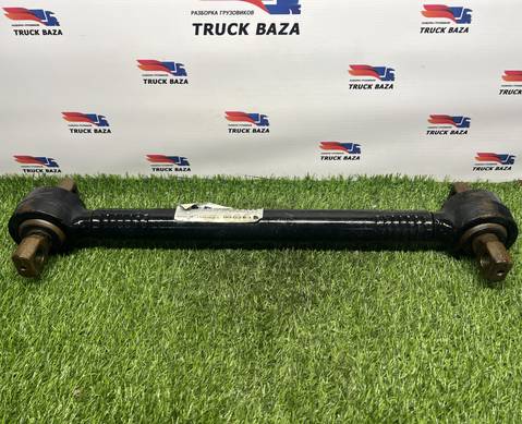 2139080 Тяга реактивная для Daf