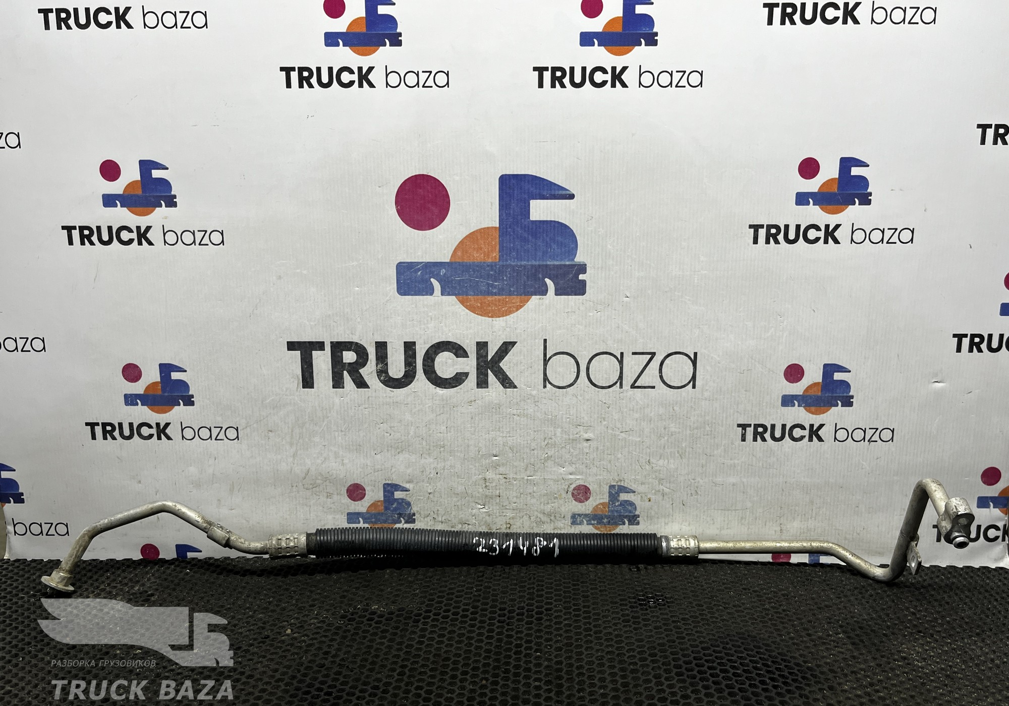 DZ14251845013 Трубка кондиционера для Shacman