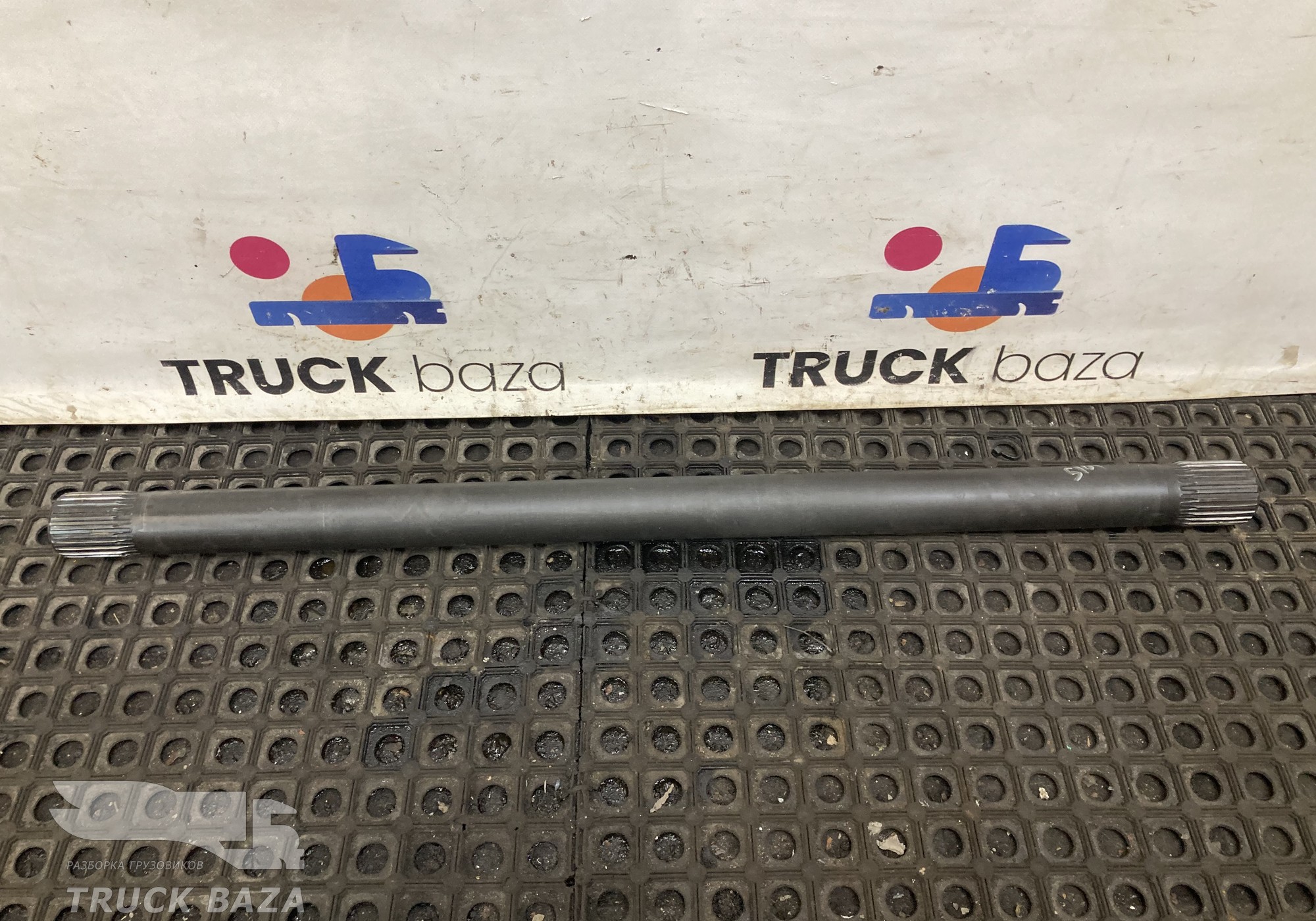 2276757 Полуось задняя 1070 мм