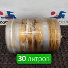 WG9000360787 Ресивер воздушный 30 L для Sinotruk Sitrak C7H