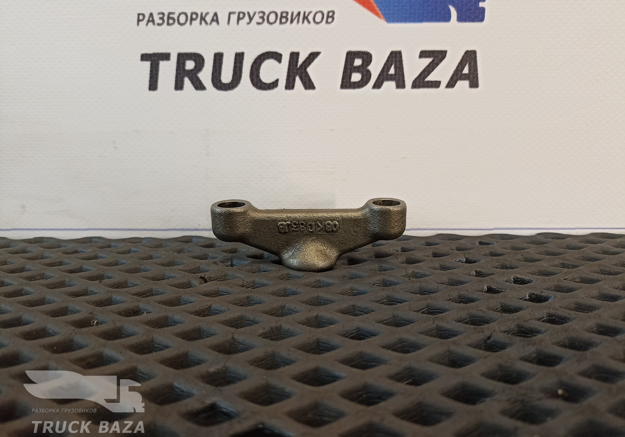 A5410550806 Коромысло для Mercedes-Benz Axor