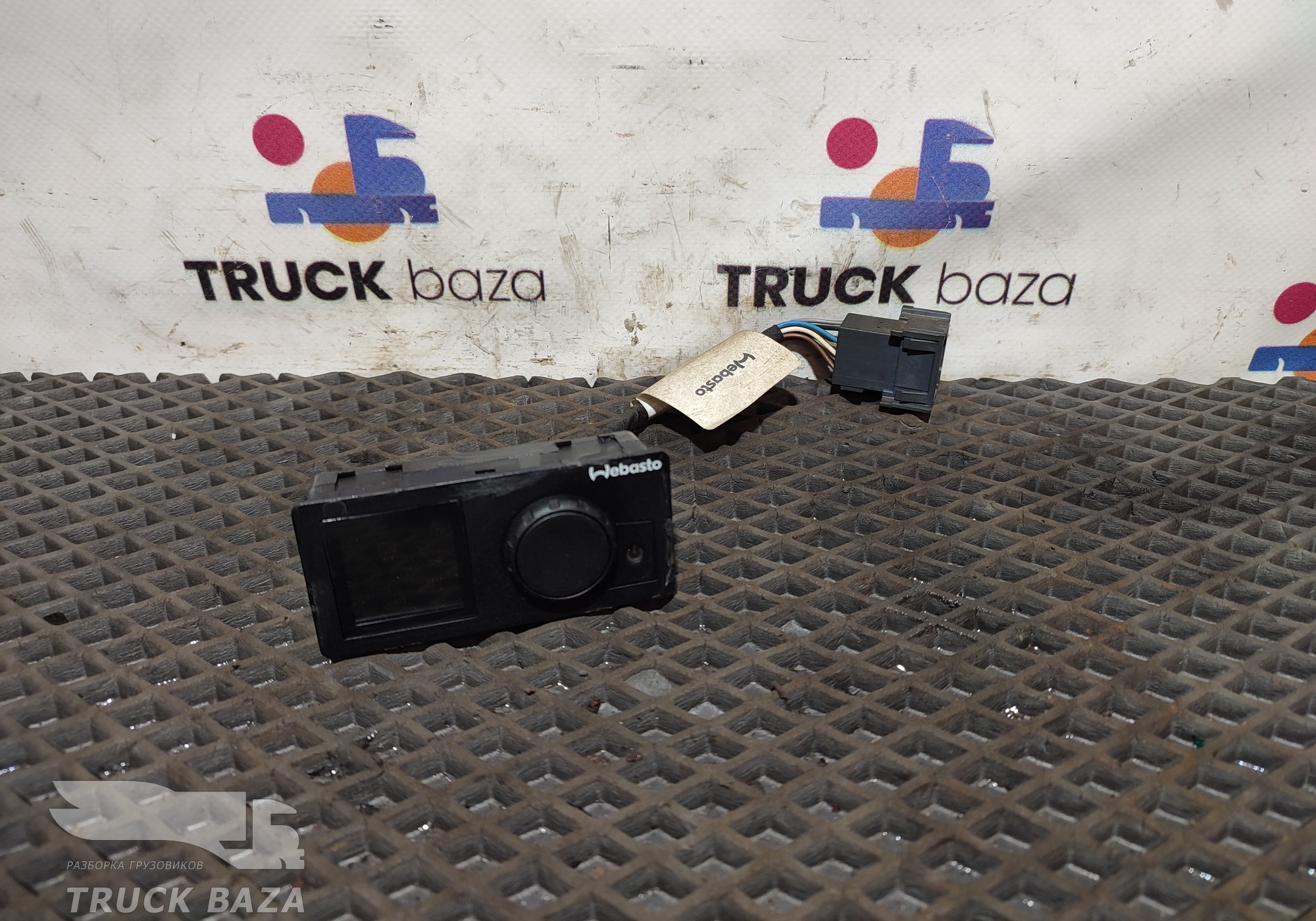 9034092B Пульт Webasto UniControl для КАМАЗ 5490 (с 2013)