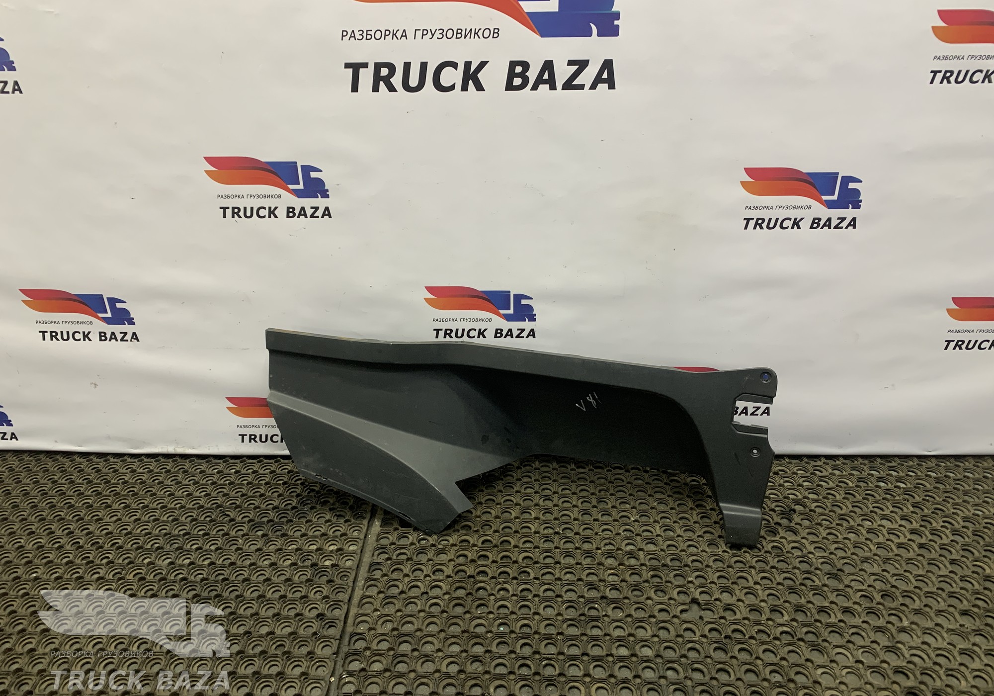 82819477 Накладка подножки правая для Volvo FH 4 (с 2012)