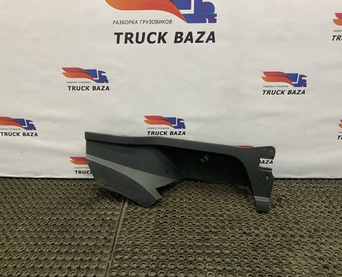 82819477 Накладка подножки правая для Volvo FH 4 (с 2012)