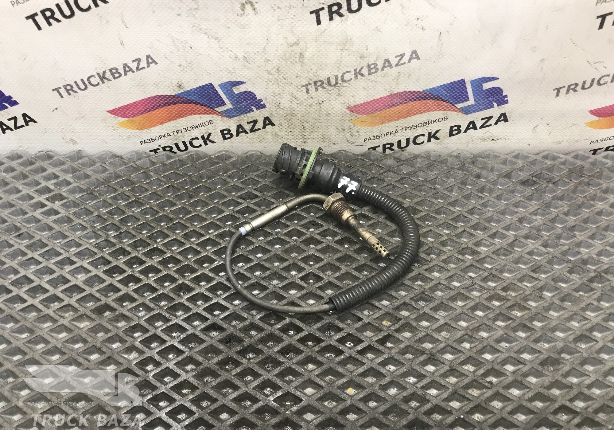 A0061530628 Датчик температуры выхлопных газов для Mercedes-Benz