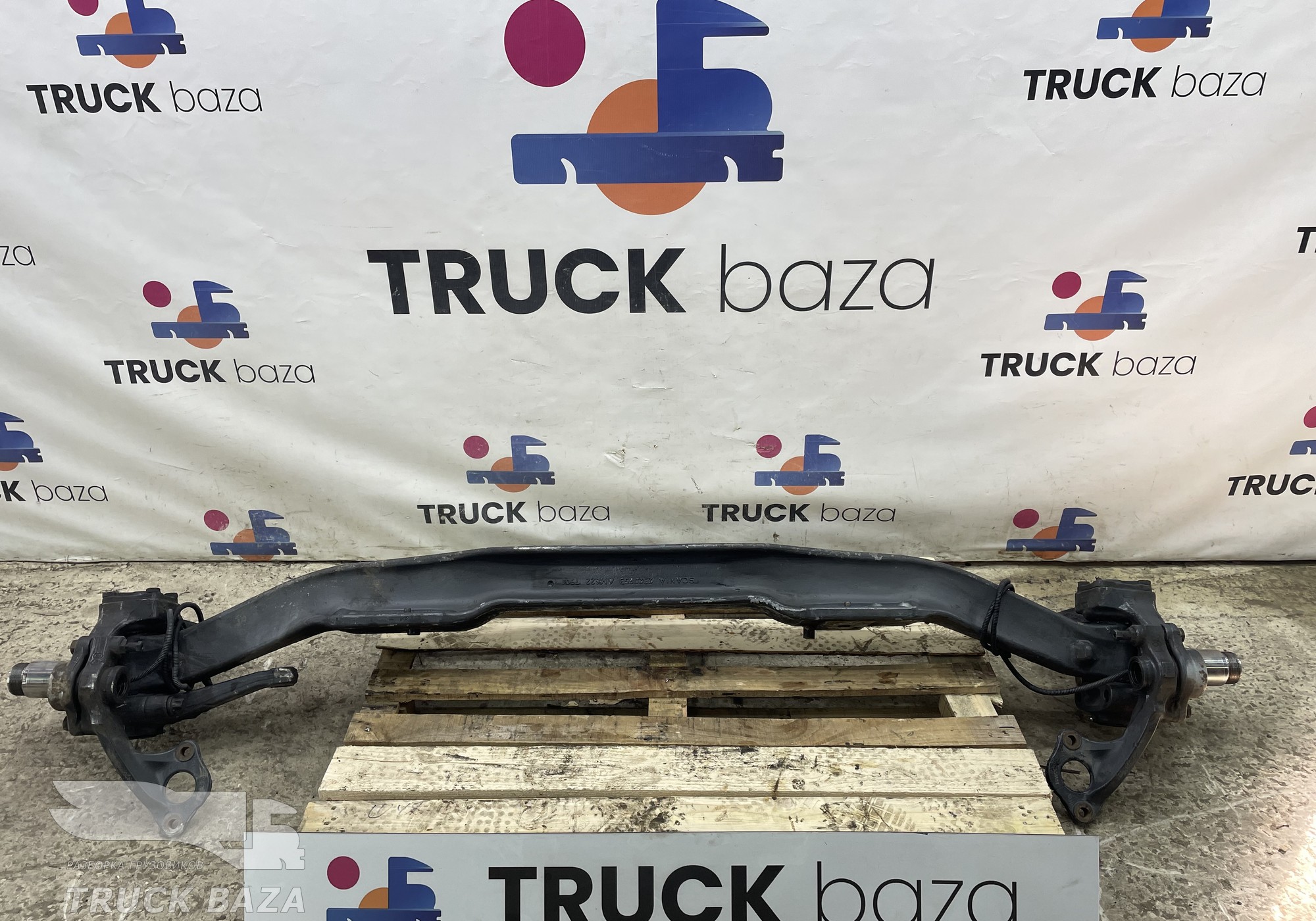 2327853 Балка передняя в сборе для Scania 6-series G (с 2016)
