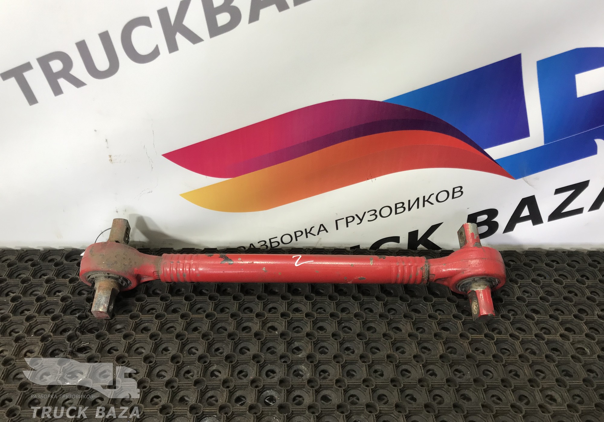 1817809 Тяга реактивная для Daf XF105