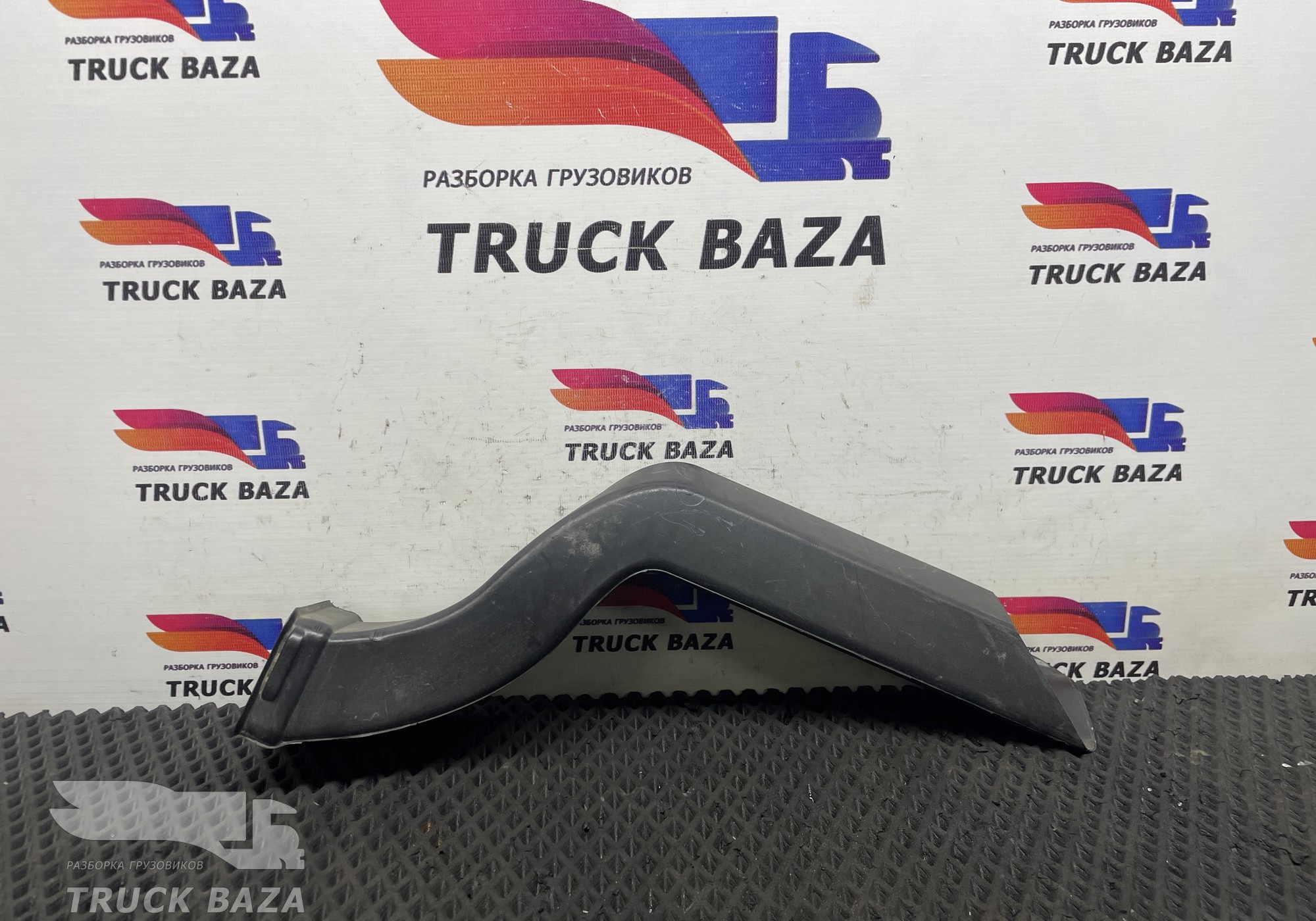 5010605749 Воздуховод отопителя для Renault Kerax