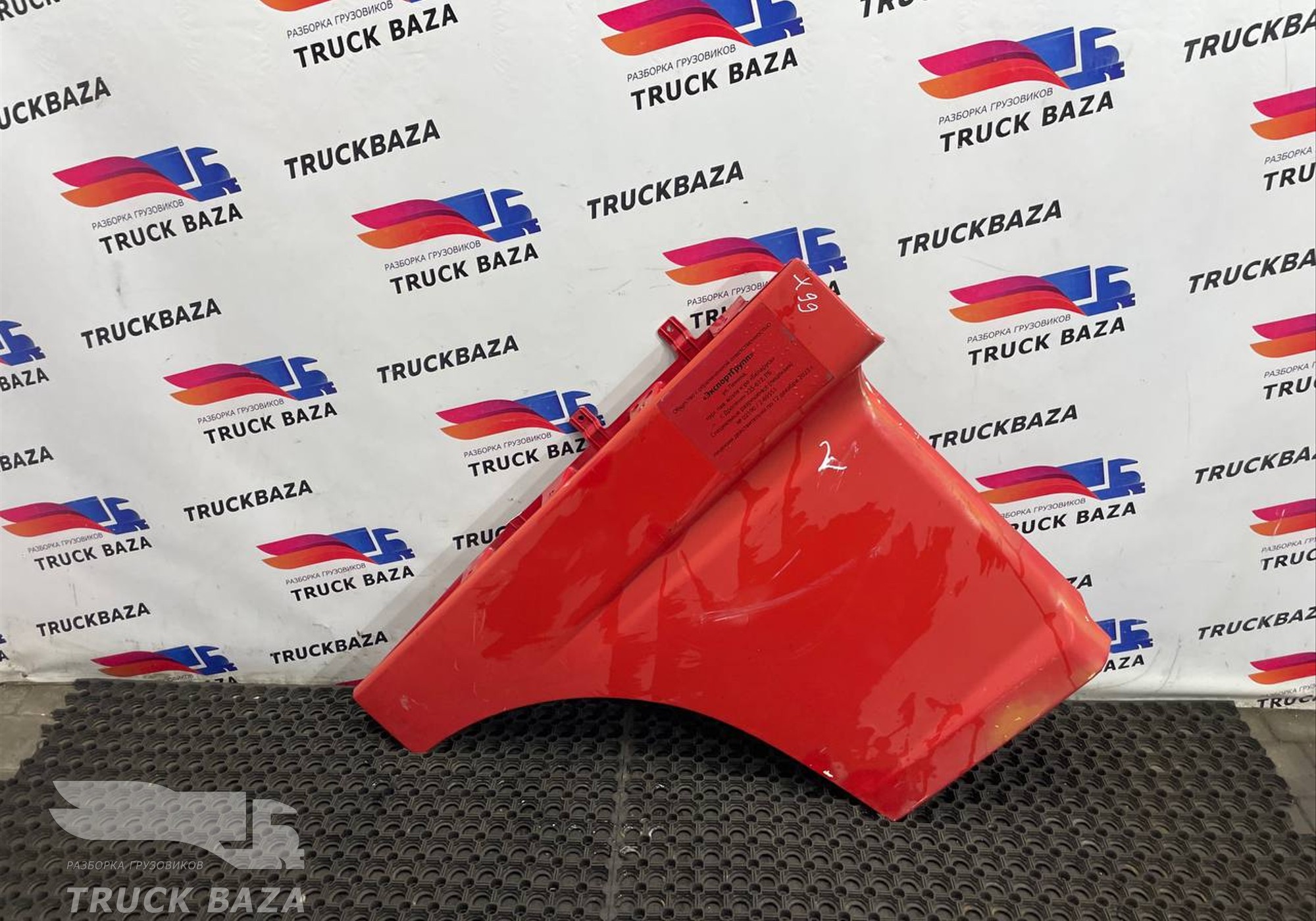 1295620 Продолжение двери правой для Daf XF105 (с 2005)