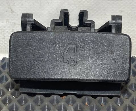 81617010332 Ручка открывания капота для Man TGX II (с 2012)