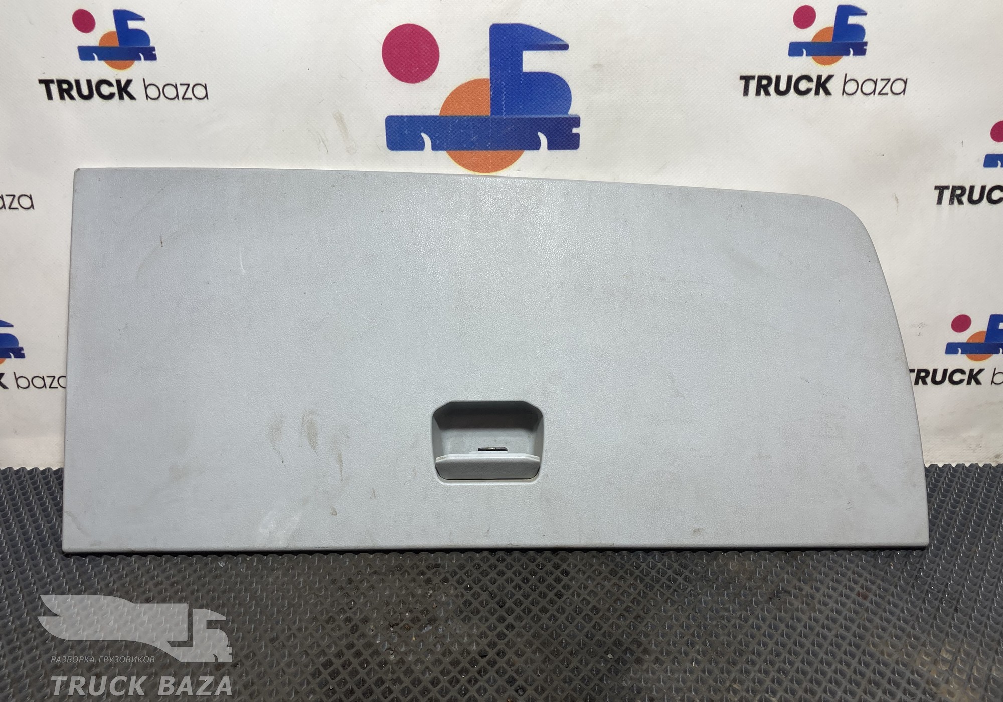 811W639030304 Крышка консоли левая для Sinotruk Sitrak C7H