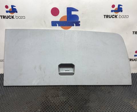 811W639030304 Крышка консоли левая для Sinotruk Sitrak C7H