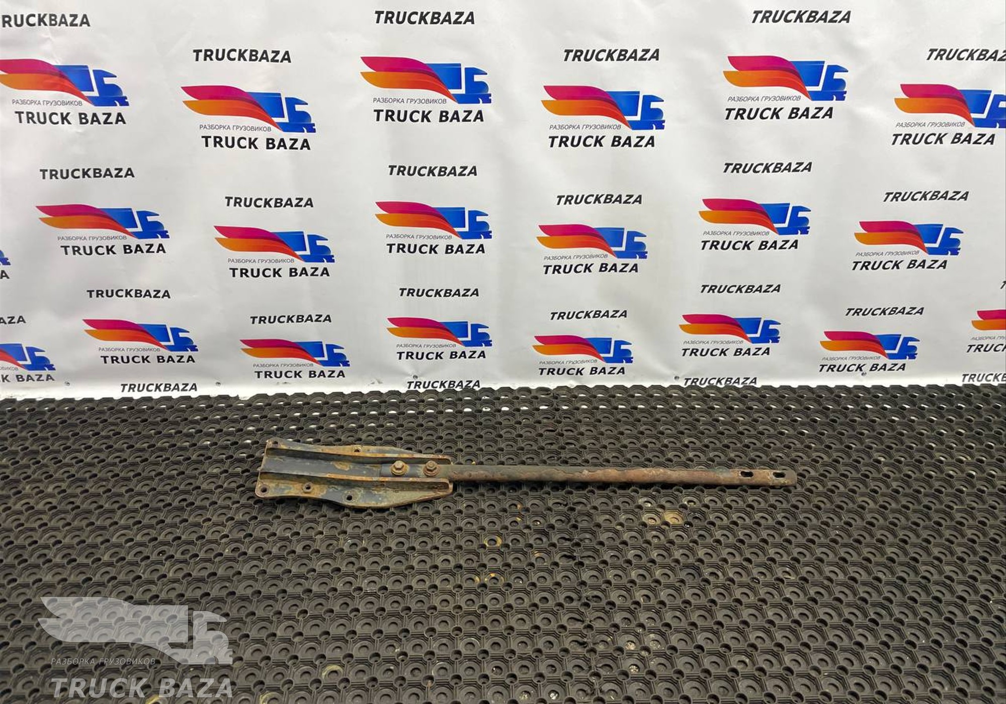 549011208685 Кронштейн держателя топливного бака для КАМАЗ 54901