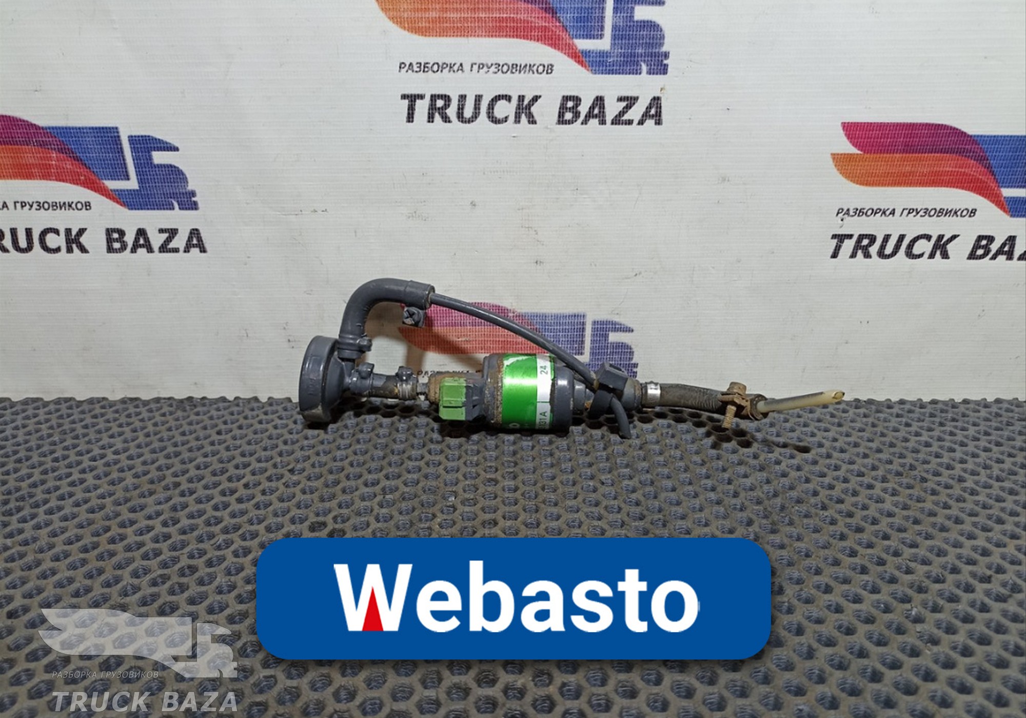 20754617 Насос автономного отопителя для Mercedes-Benz Actros MP3 (с 2008)