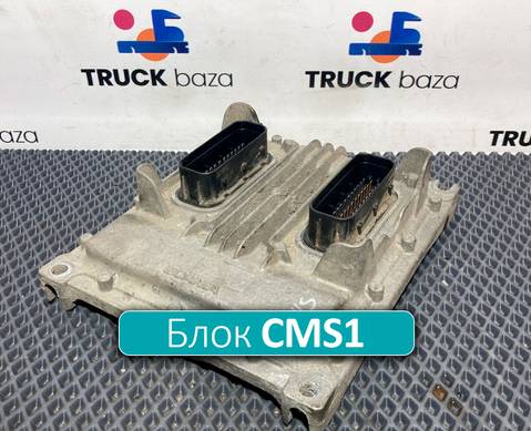 2405737 Блок управления CMS1 для Scania 6-series R (с 2016)