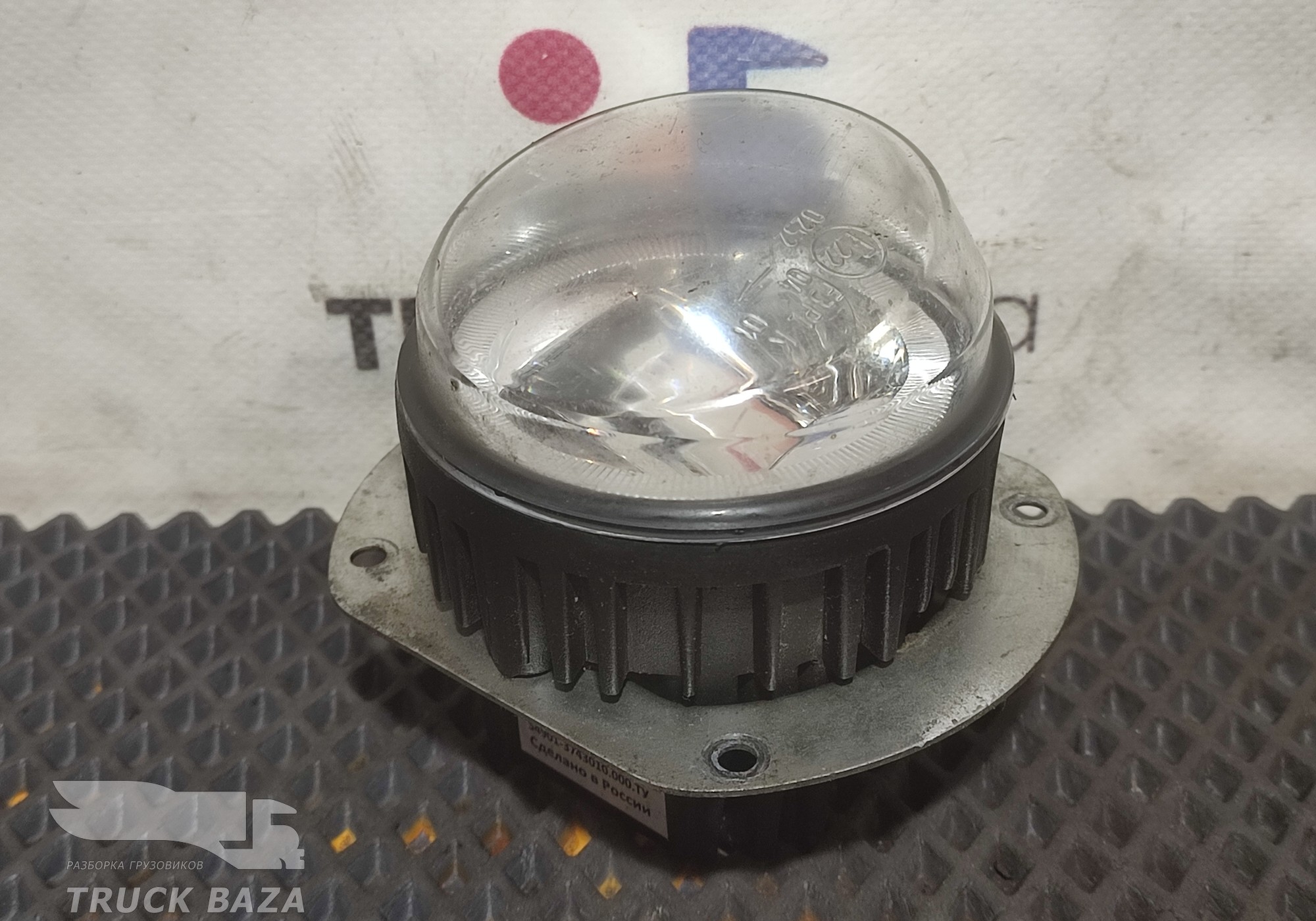 549013743011 Фара противотуманная левая для КАМАЗ 54901