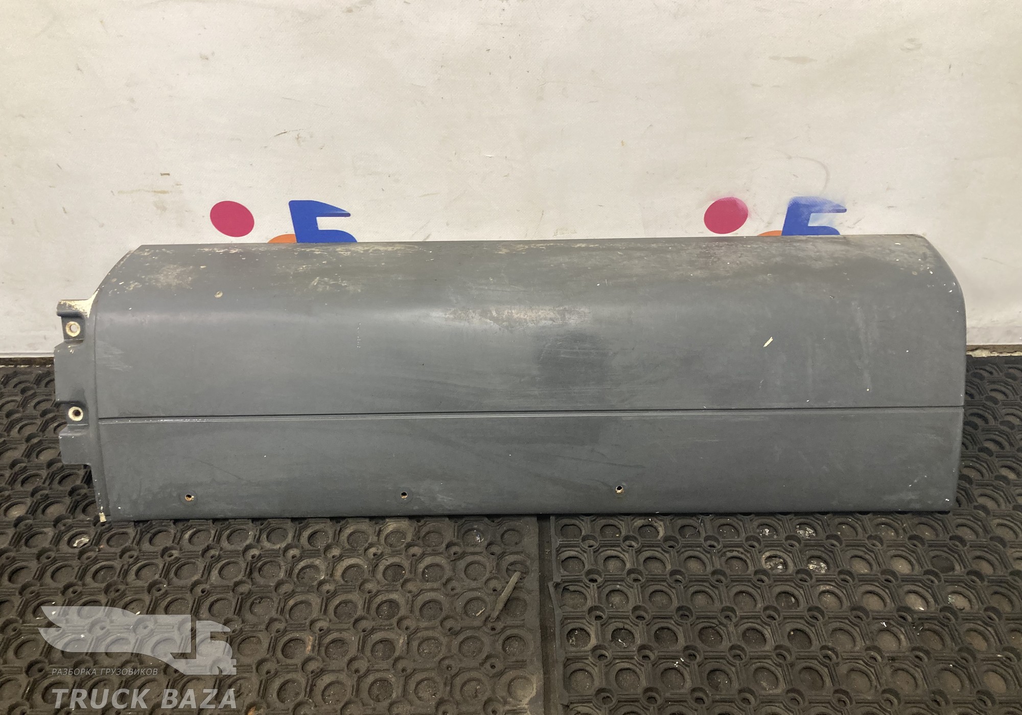 82615100065 Продолжение крыла левое