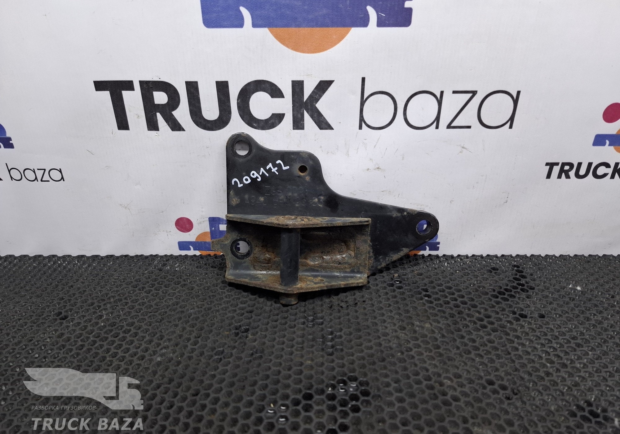 A9408902583 Кронштейн амортизатора кабины правый для Mercedes-Benz Axor