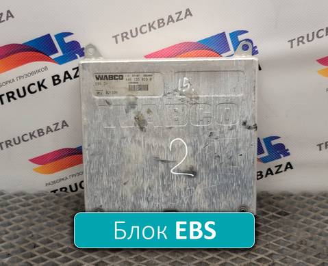 4461350390 Блок управления EBS