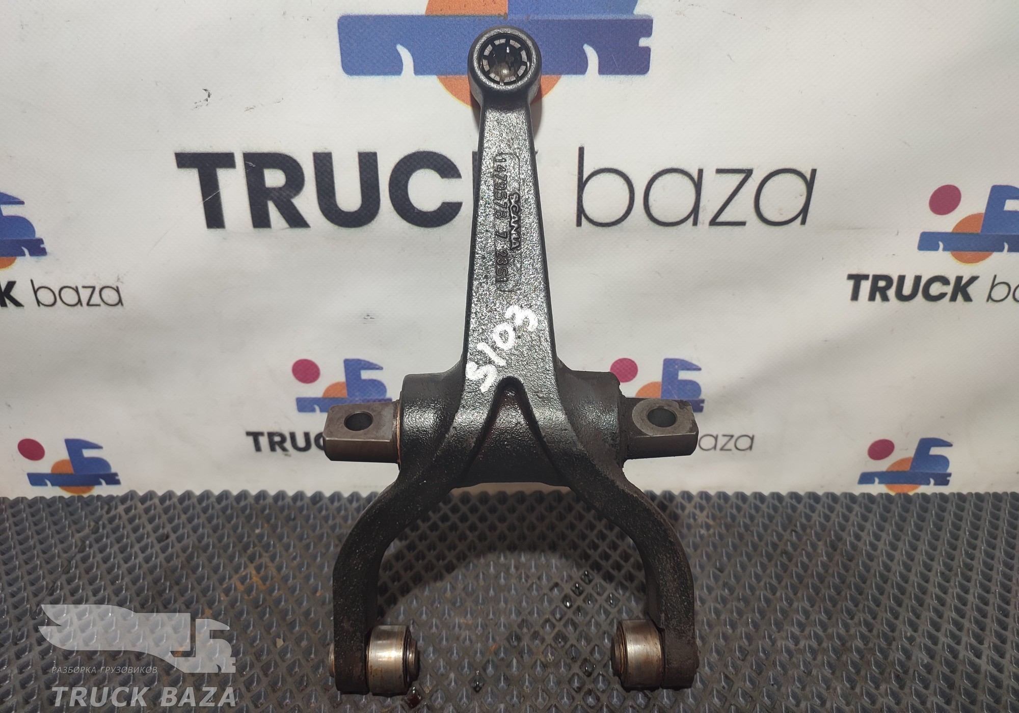 1479578 Вилка сцепления