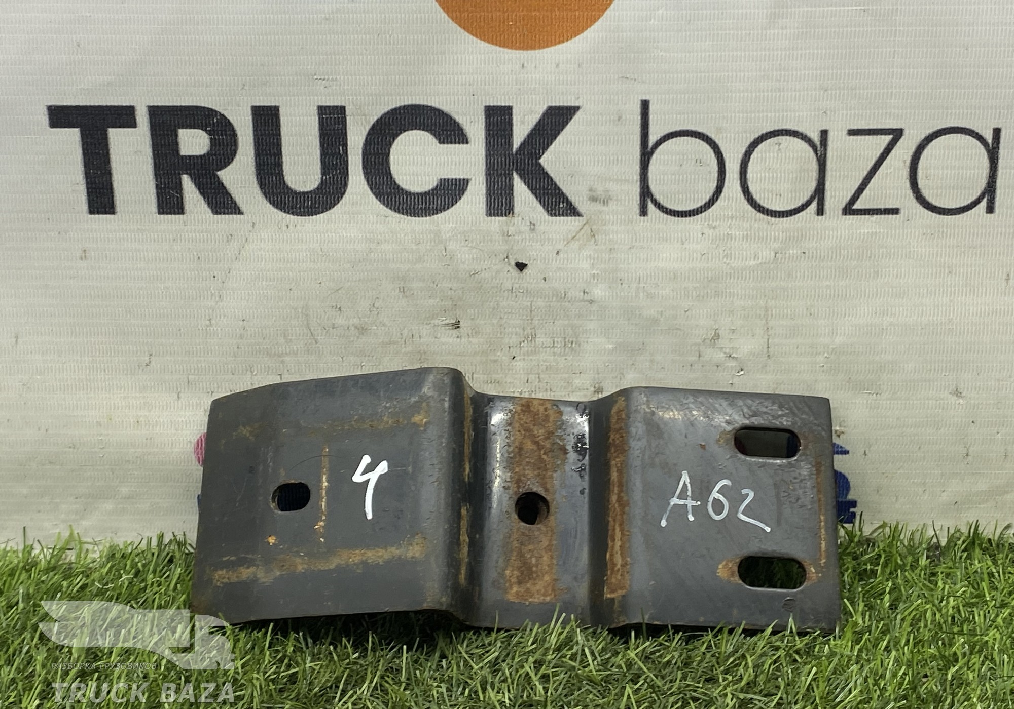 A3755208641 Кронштейн крыла заднего