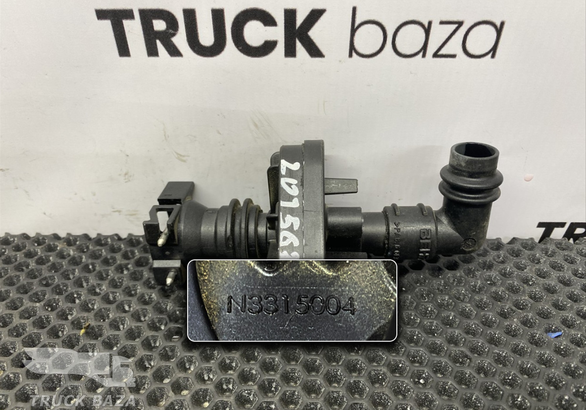 A0038301984 Кран печки для Mercedes-Benz Actros MP2 (с 2002 по 2008)