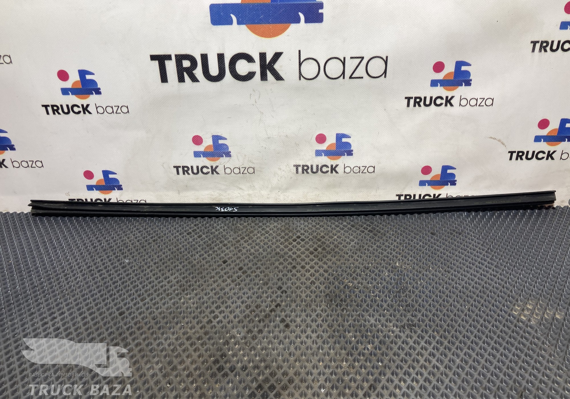 1865520 Уплотнитель стекла двери для Scania 4-series T (с 1995 по 2007)