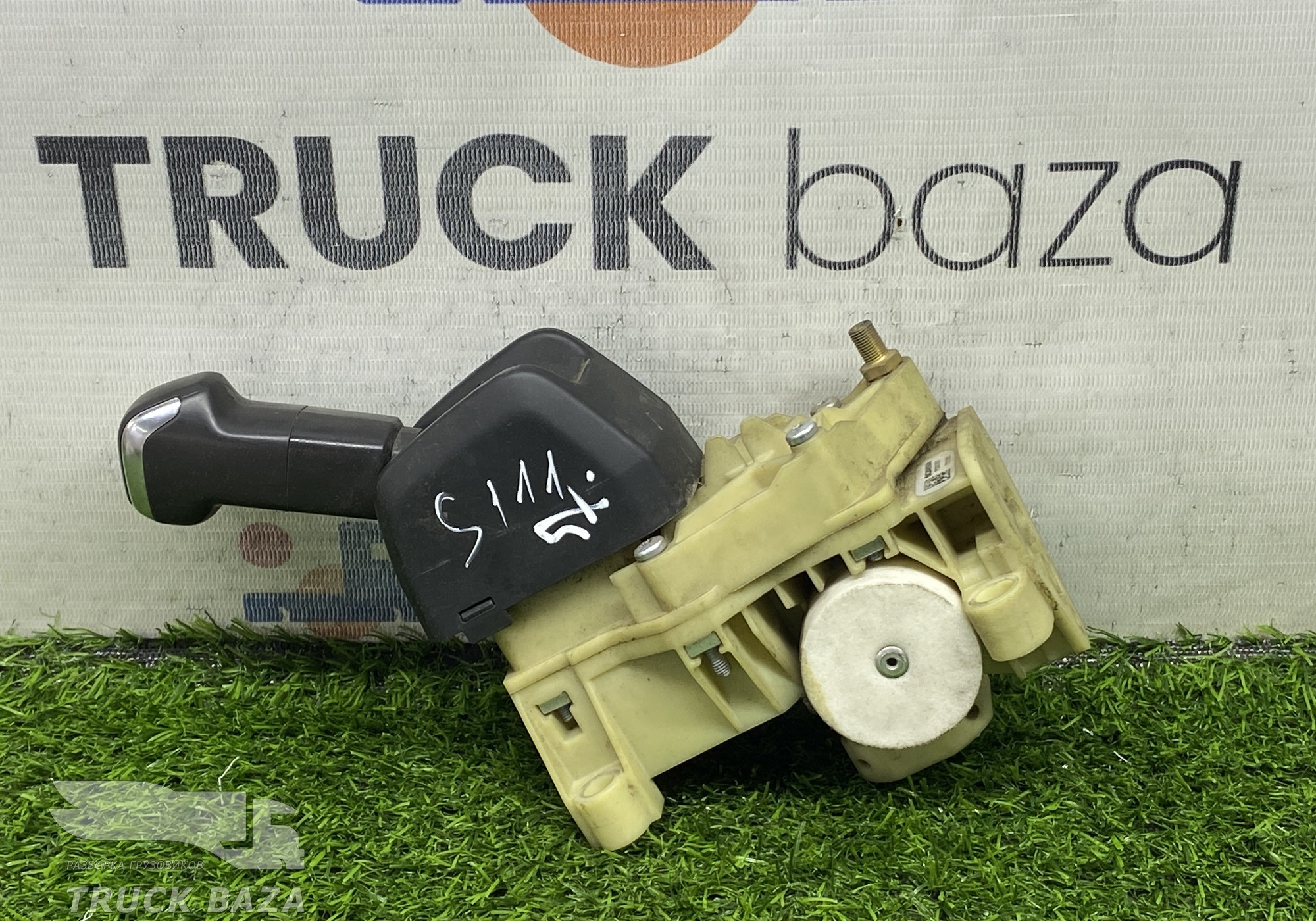 2301821 Кран ручного тормоза