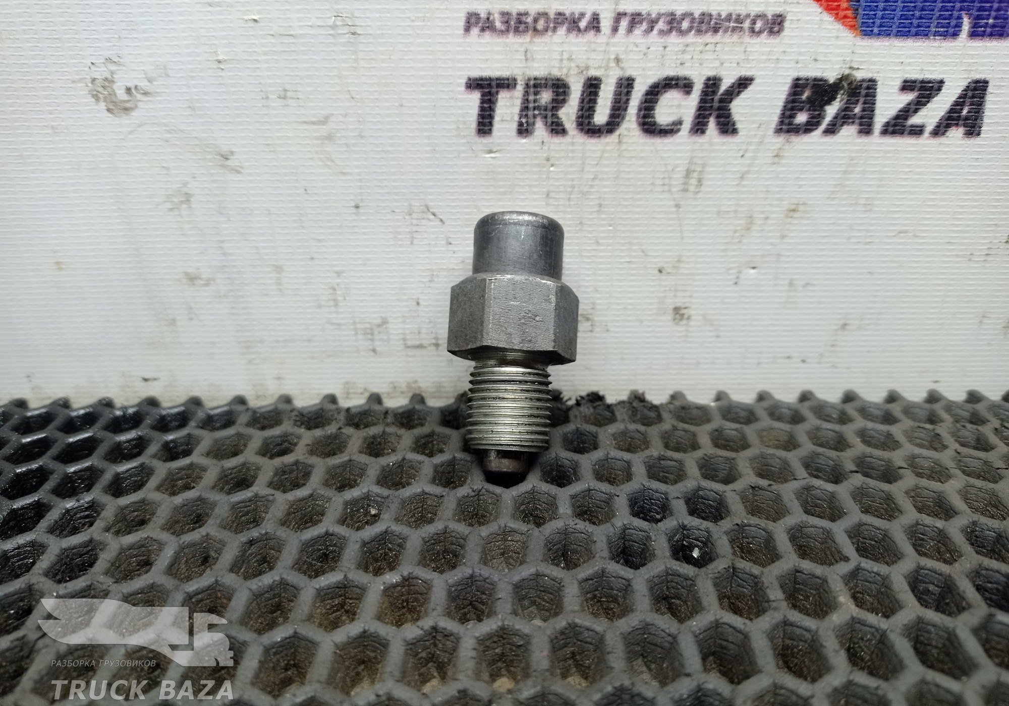1878700 Фиксатор вала КПП ZF для Man TGA