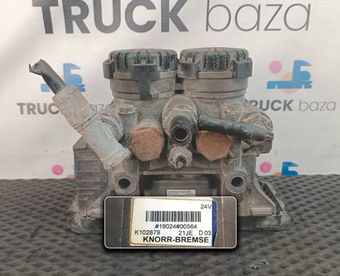 K102879 Кран модулятор EBS задний для Ford F-MAX (с 2018)