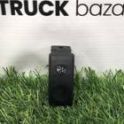 Кнопка регулировки высоты подвески для Mitsubishi Canter III (с 2001 по 2010)