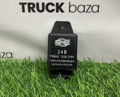 15353787 Реле выключения аккумулятора для КАМАЗ 5490 (с 2013)