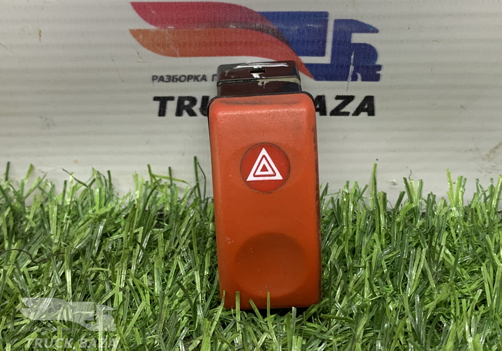 1339016 Кнопка аварийной сигнализации