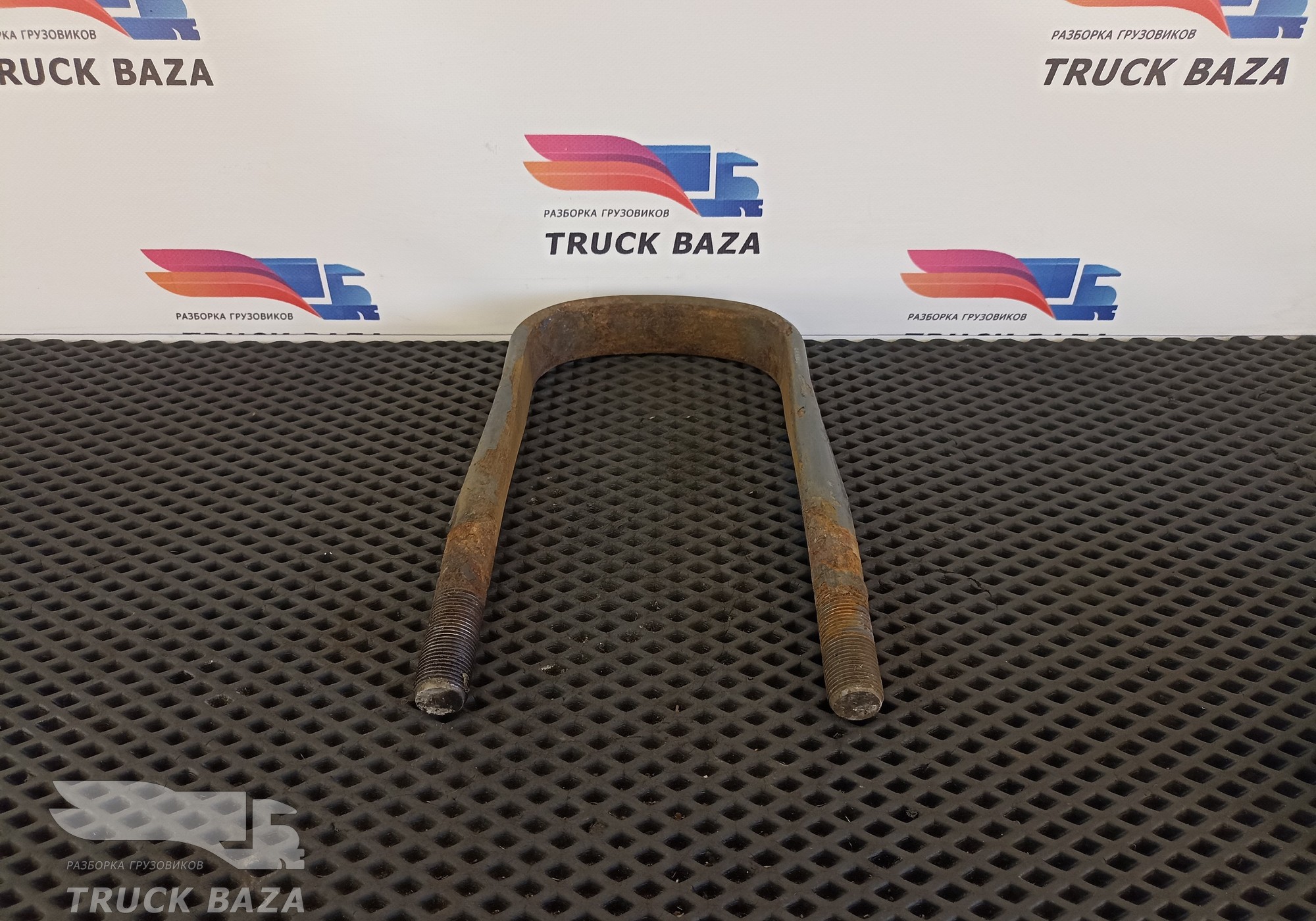 1369358 Стремянка рессоры передней для Daf CF