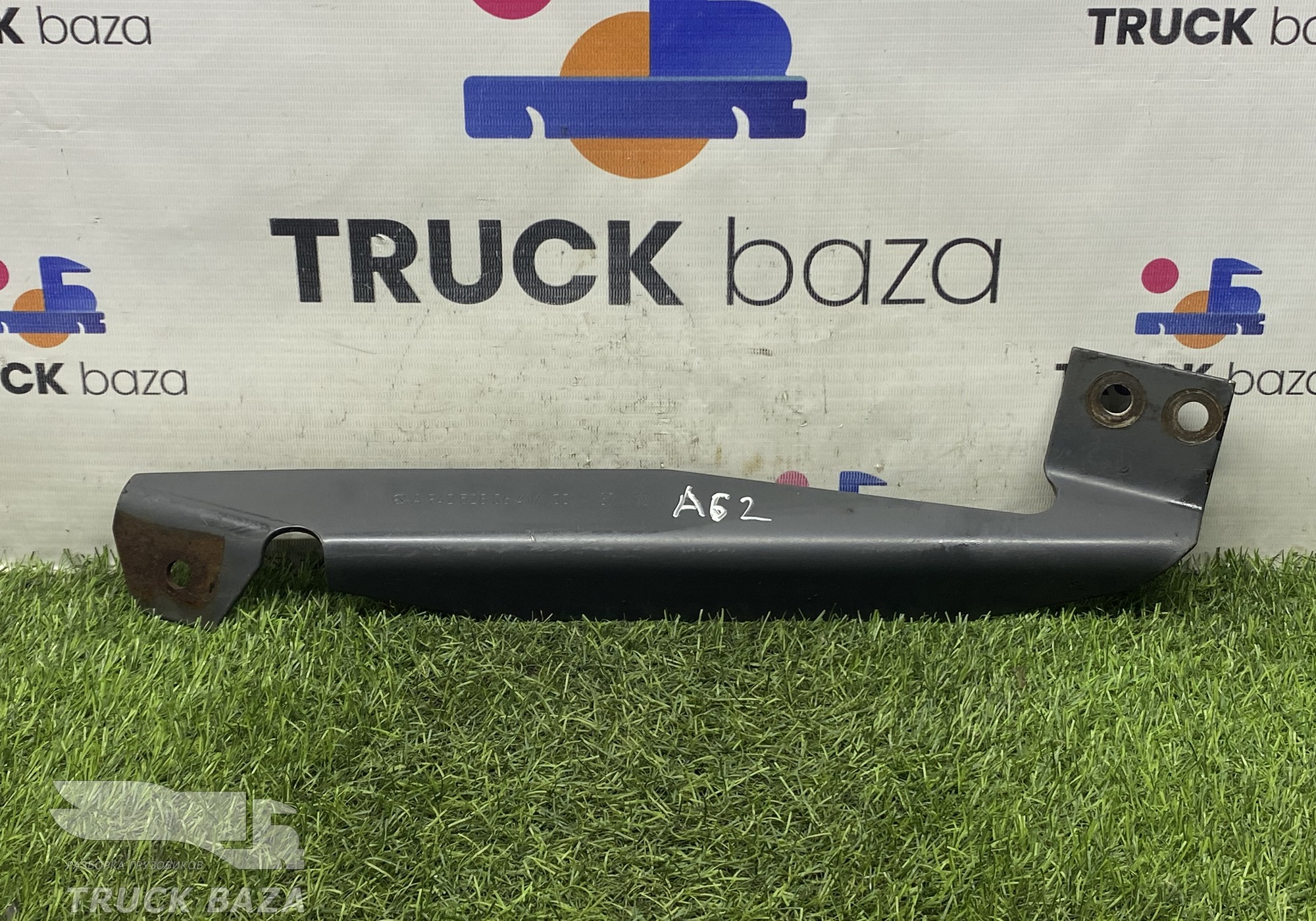 A9425280641 Кронштейн воздушного фильтра