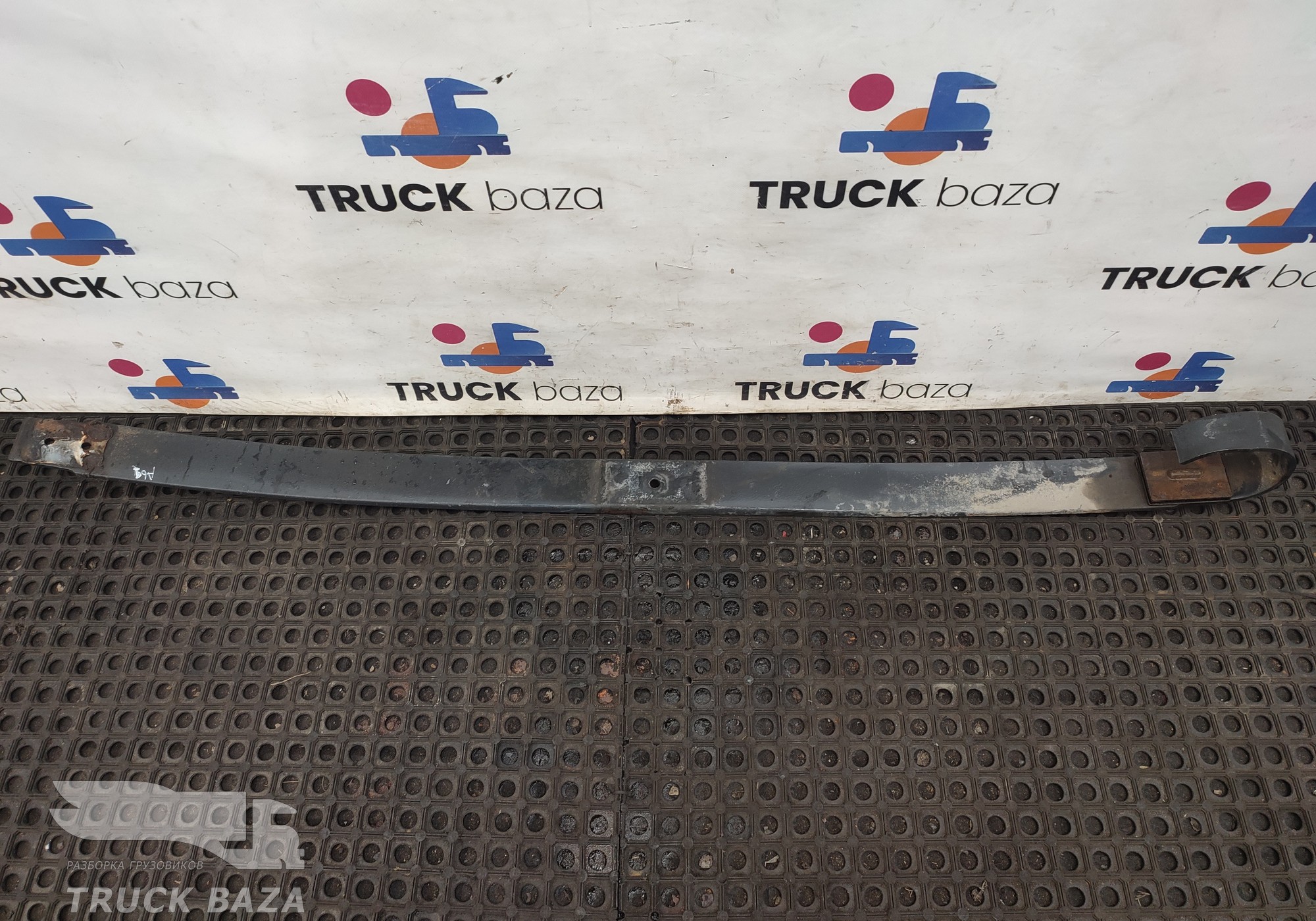 A9603200002 Лист рессоры подкоренной