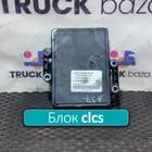 A0034465617 Блок управления clcs для Mercedes-Benz Actros New Actros MP4 (с 2011)