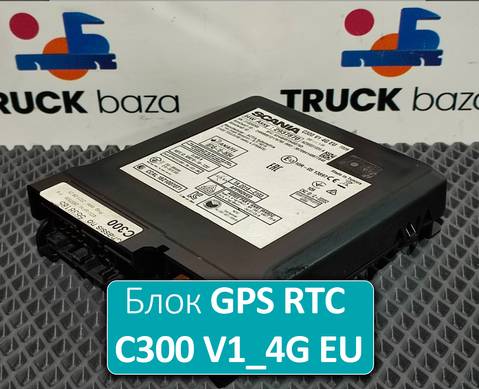2937870 Блок управления GPS RTC C300 V1_4G EU для Scania 6-series