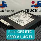 2937870 Блок управления GPS RTC C300 V1_4G EU для ПАЗ 3204