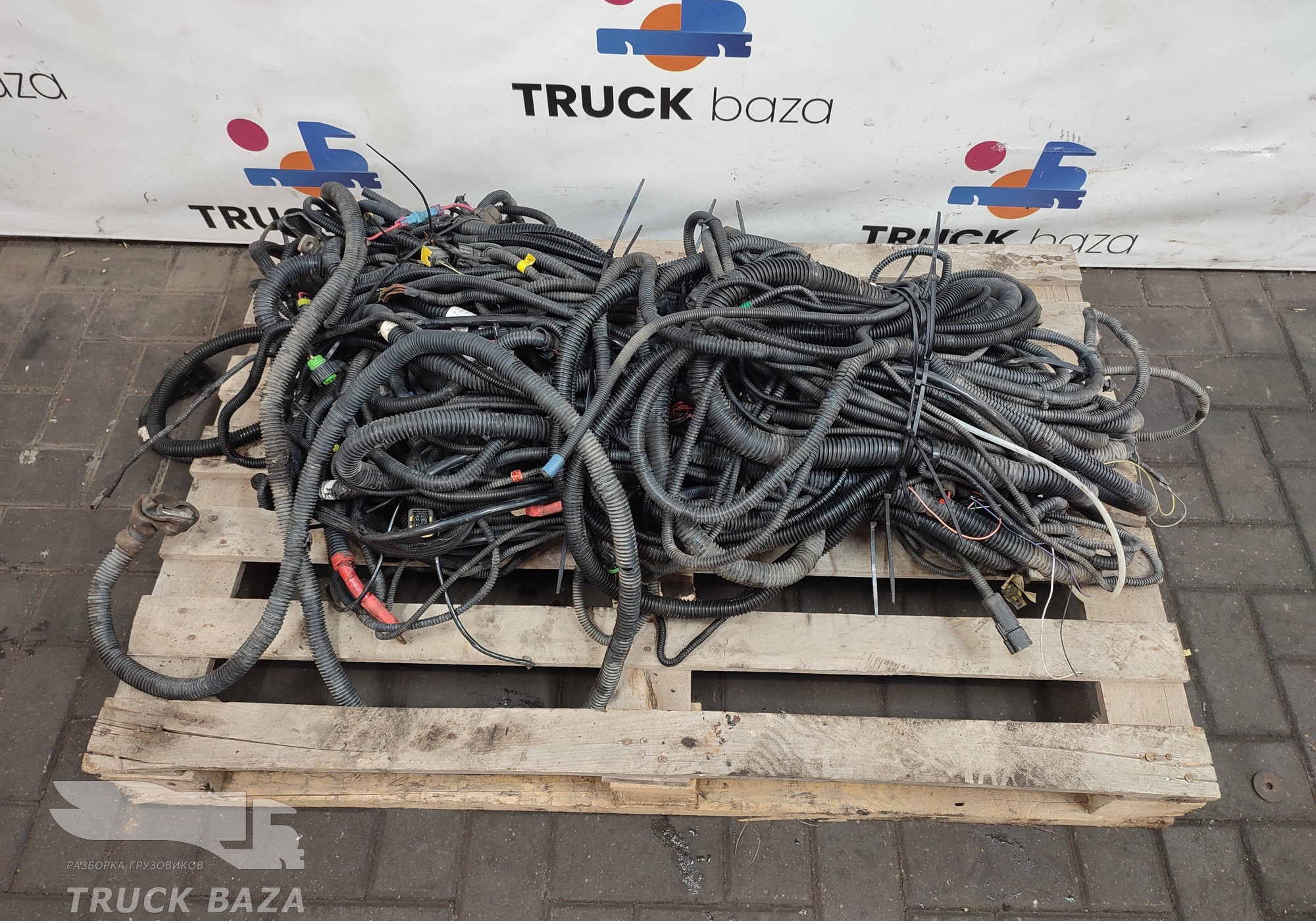 JC4614B242 Проводка шасси для Sinotruk Sitrak C7H