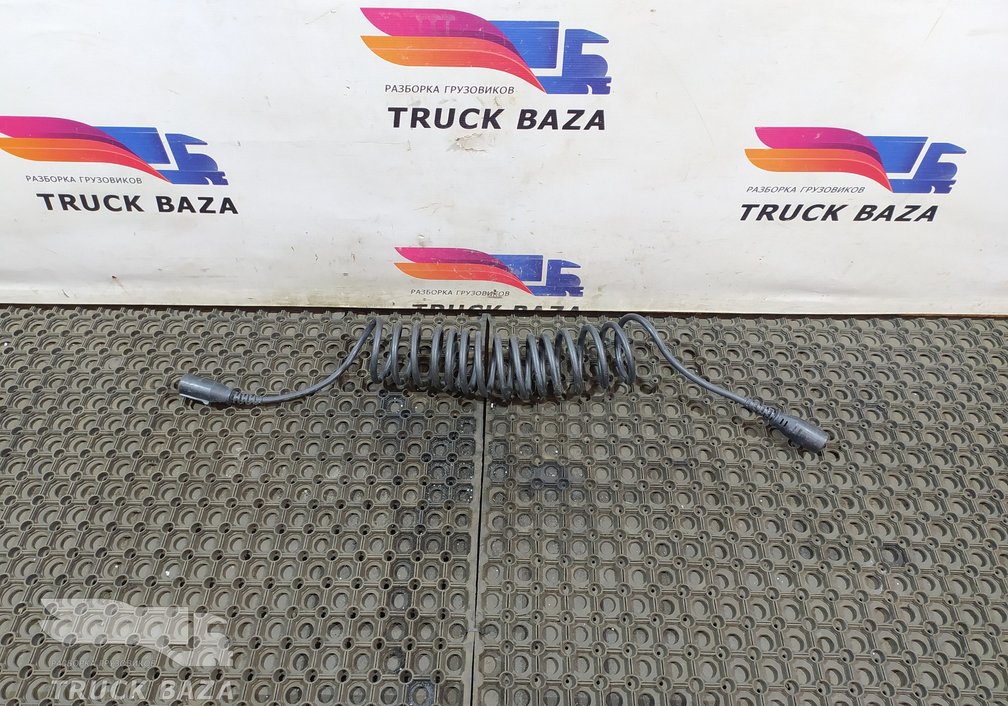 81254116064 Провод перекидной