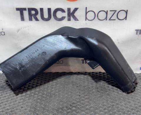 9408301944 Воздуховод отопителя для Mercedes-Benz Axor II (с 2004 по 2010)