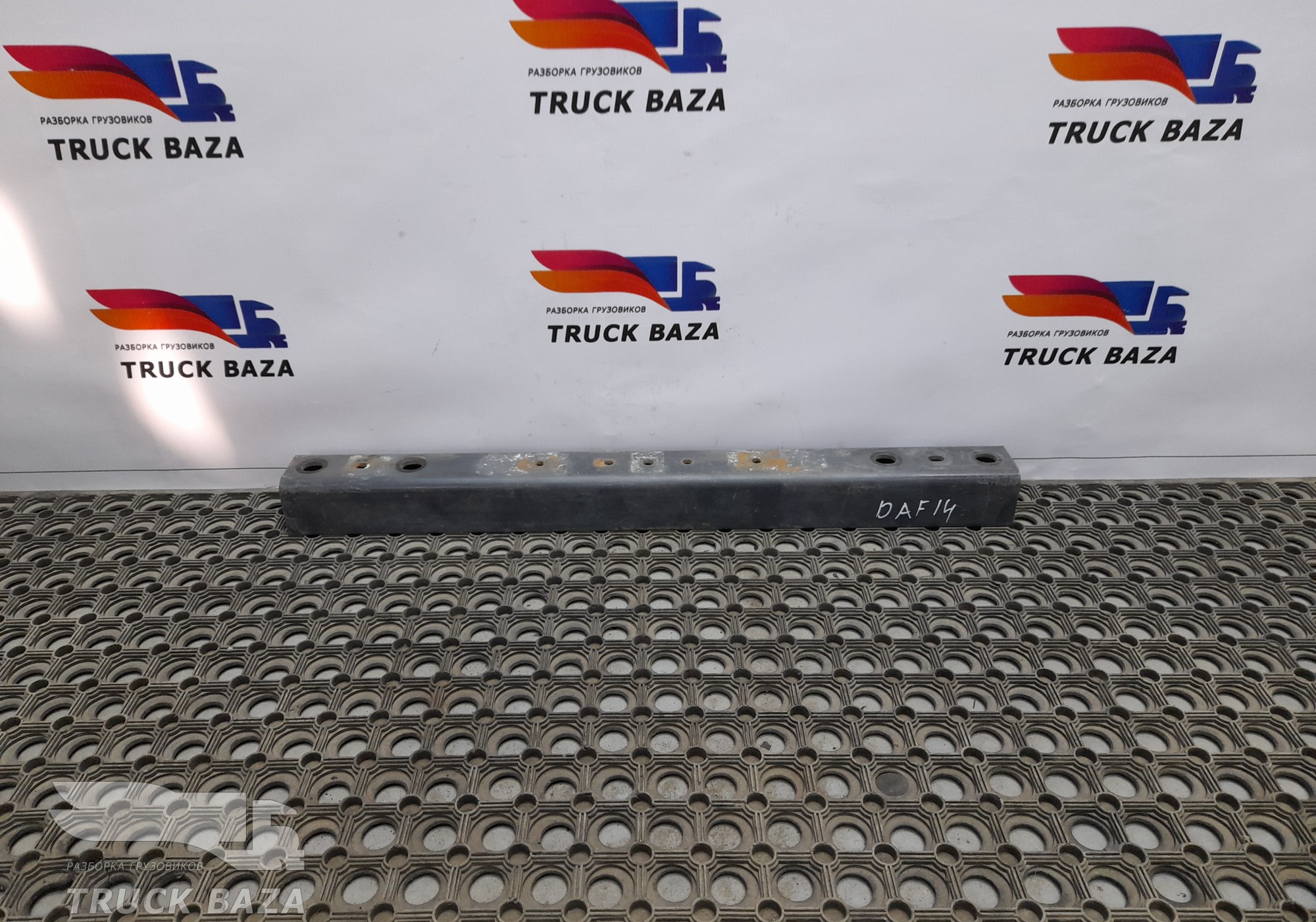 1370071 Траверса рамы передняя для Daf CF I (с 2000 по 2006)
