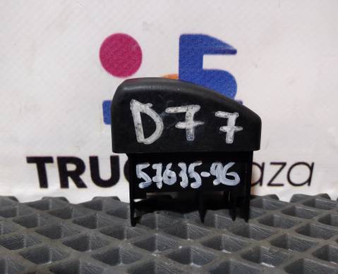 1311361 Заглушка кнопки для Daf CF II (с 2006 по 2013)