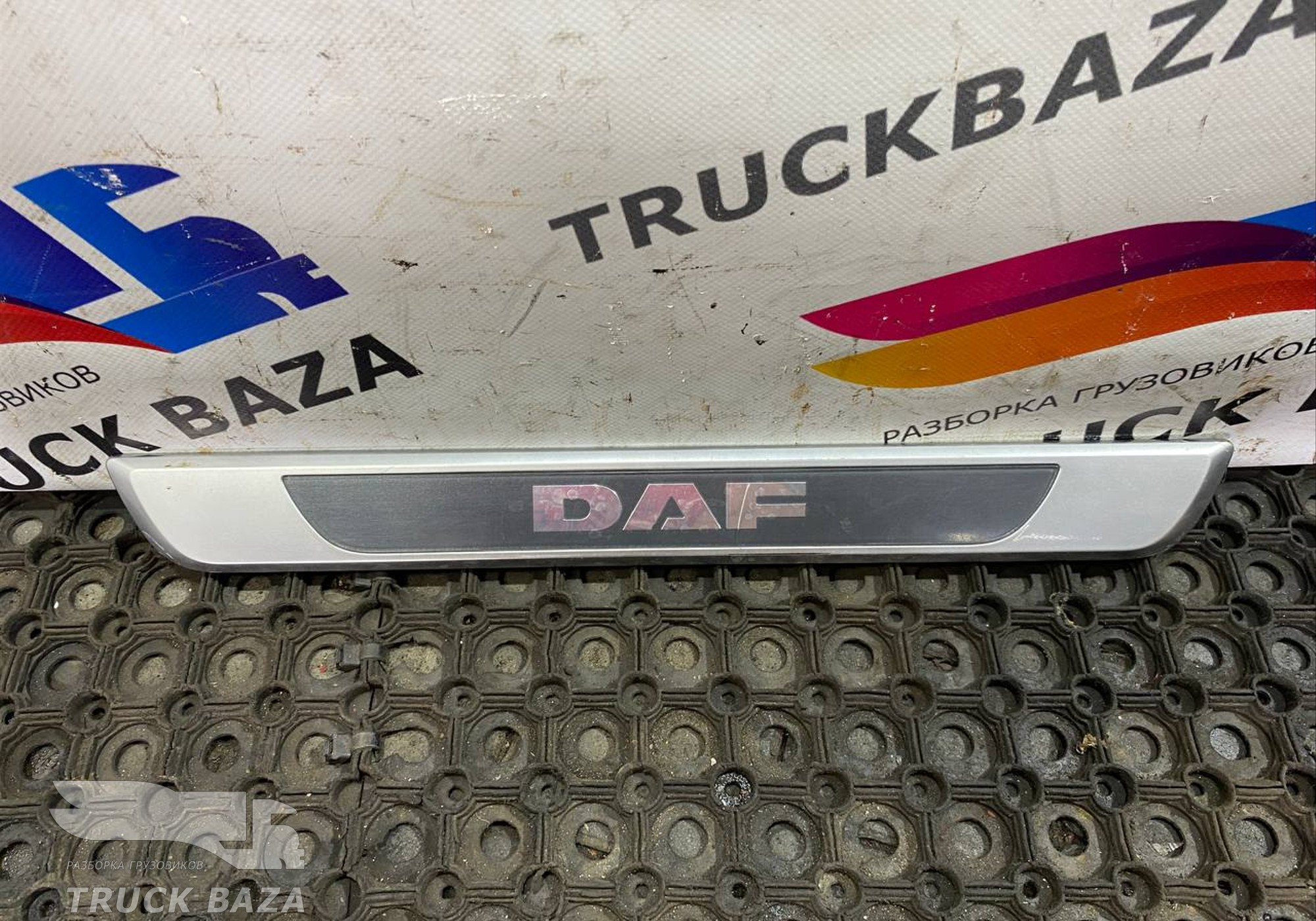 2140259 Эмблема Даф для Daf XF106 (с 2012)