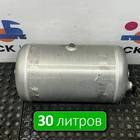 DZ97189361058 Ресивер воздушный 30 L для Shacman X3000 (с 2014)