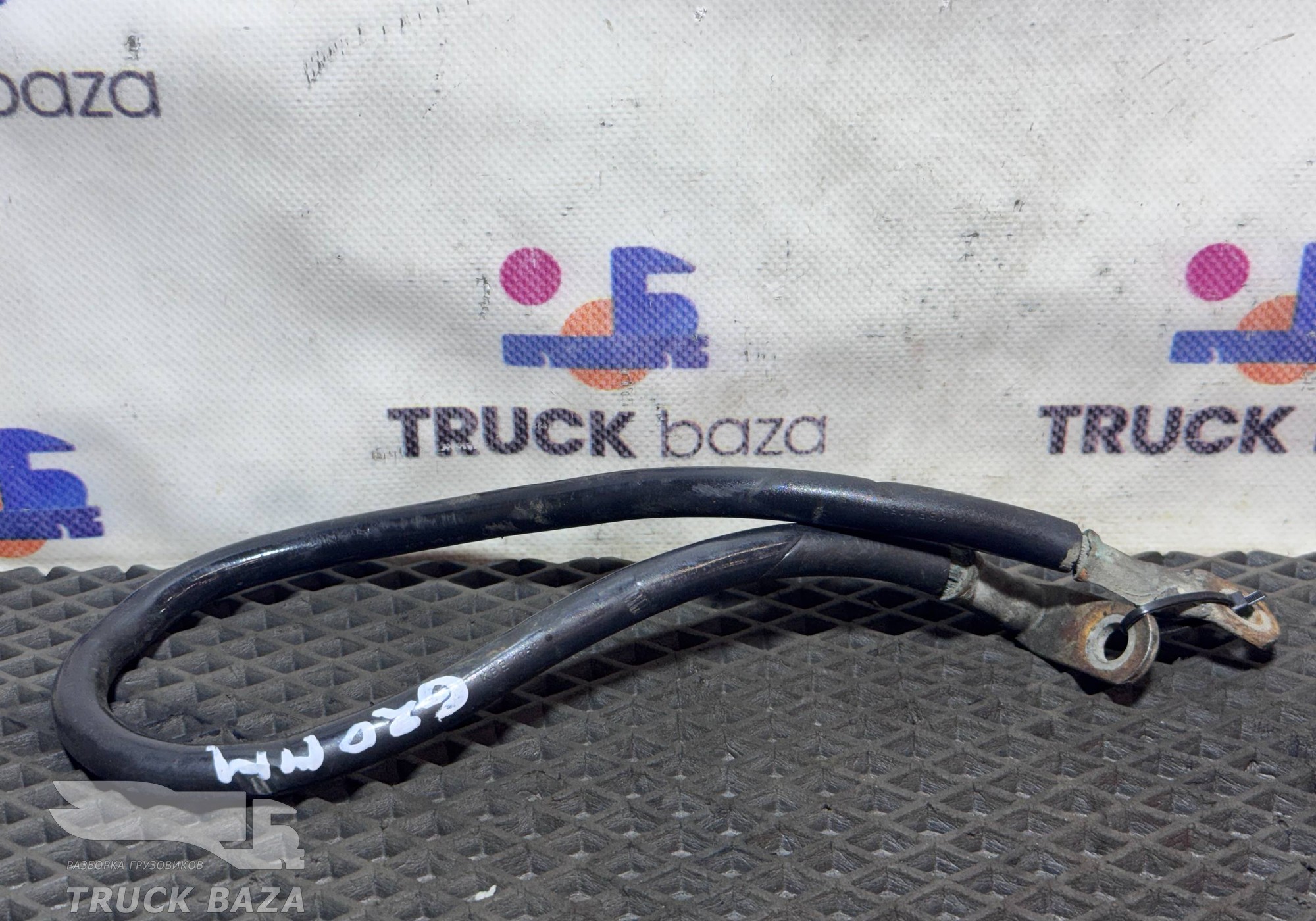 Провод силовой 620 мм для Man TGX II (с 2012)